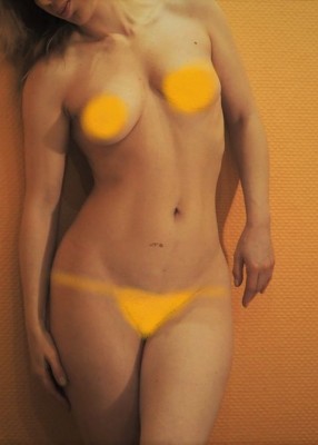 Проститутка Полина