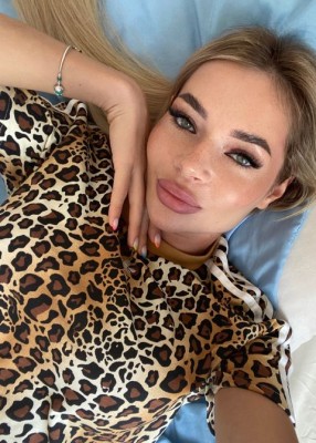 Проститутка Карина