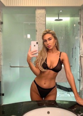 Проститутка Лиза